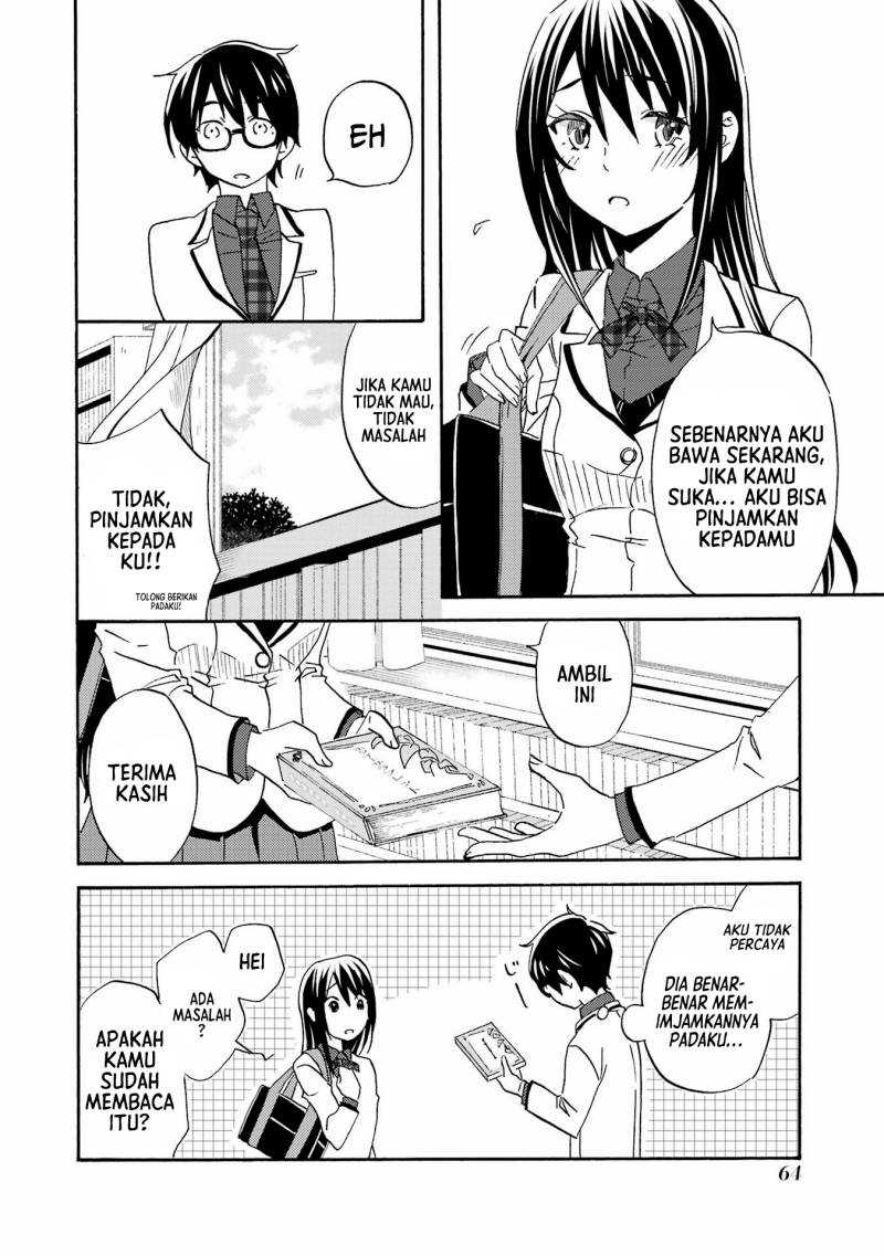 Ore wa Shiranai Uchi ni Gakkou Ichi no Bishoujo wo Kudoite Itarashii Chapter 02