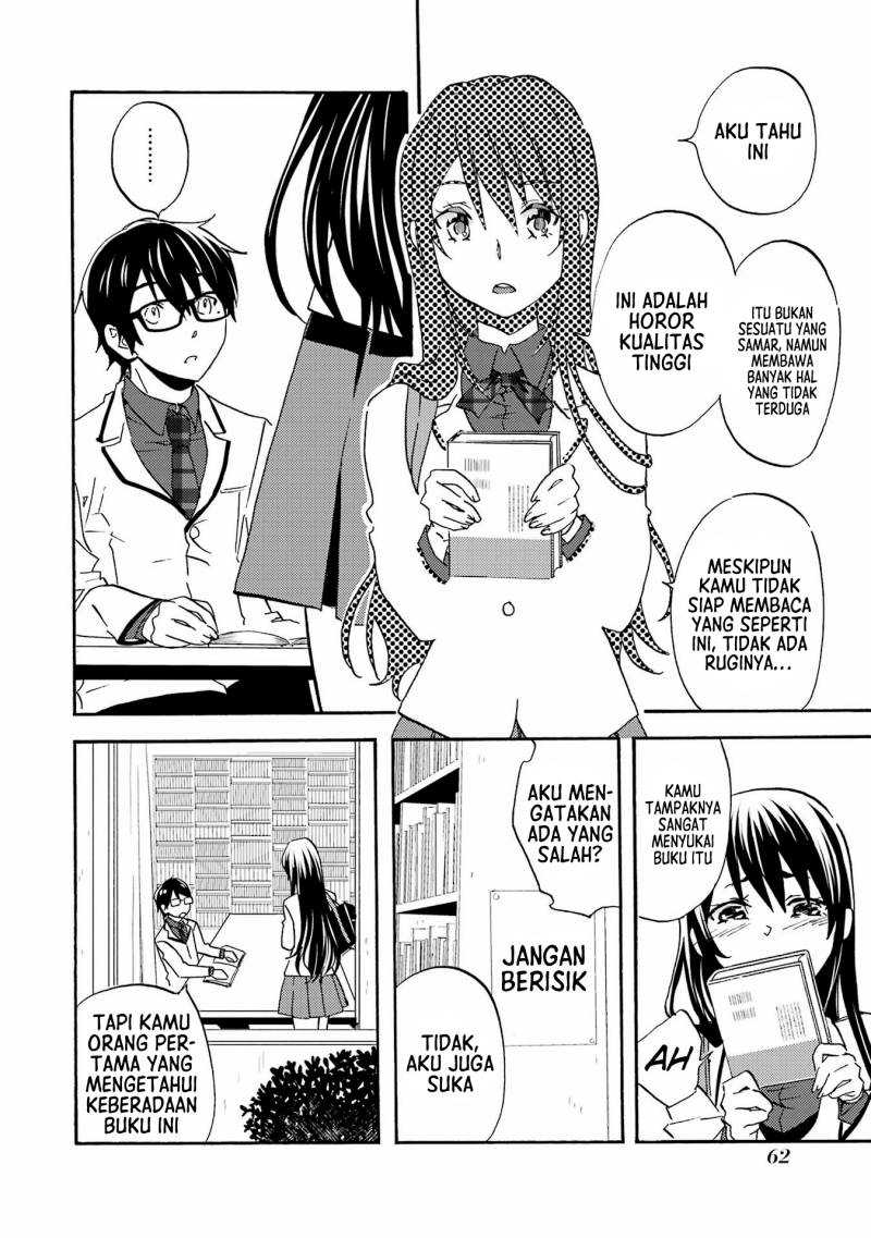 Ore wa Shiranai Uchi ni Gakkou Ichi no Bishoujo wo Kudoite Itarashii Chapter 02