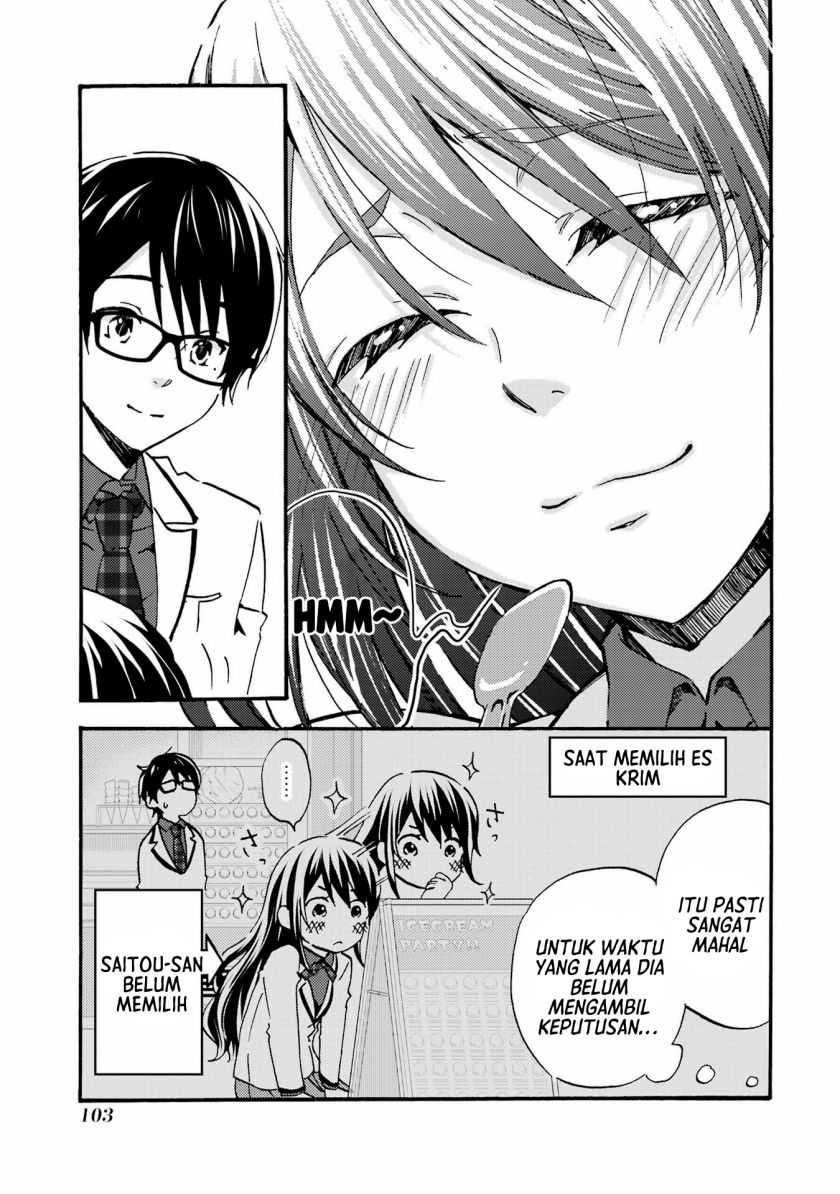 Ore wa Shiranai Uchi ni Gakkou Ichi no Bishoujo wo Kudoite Itarashii Chapter 03