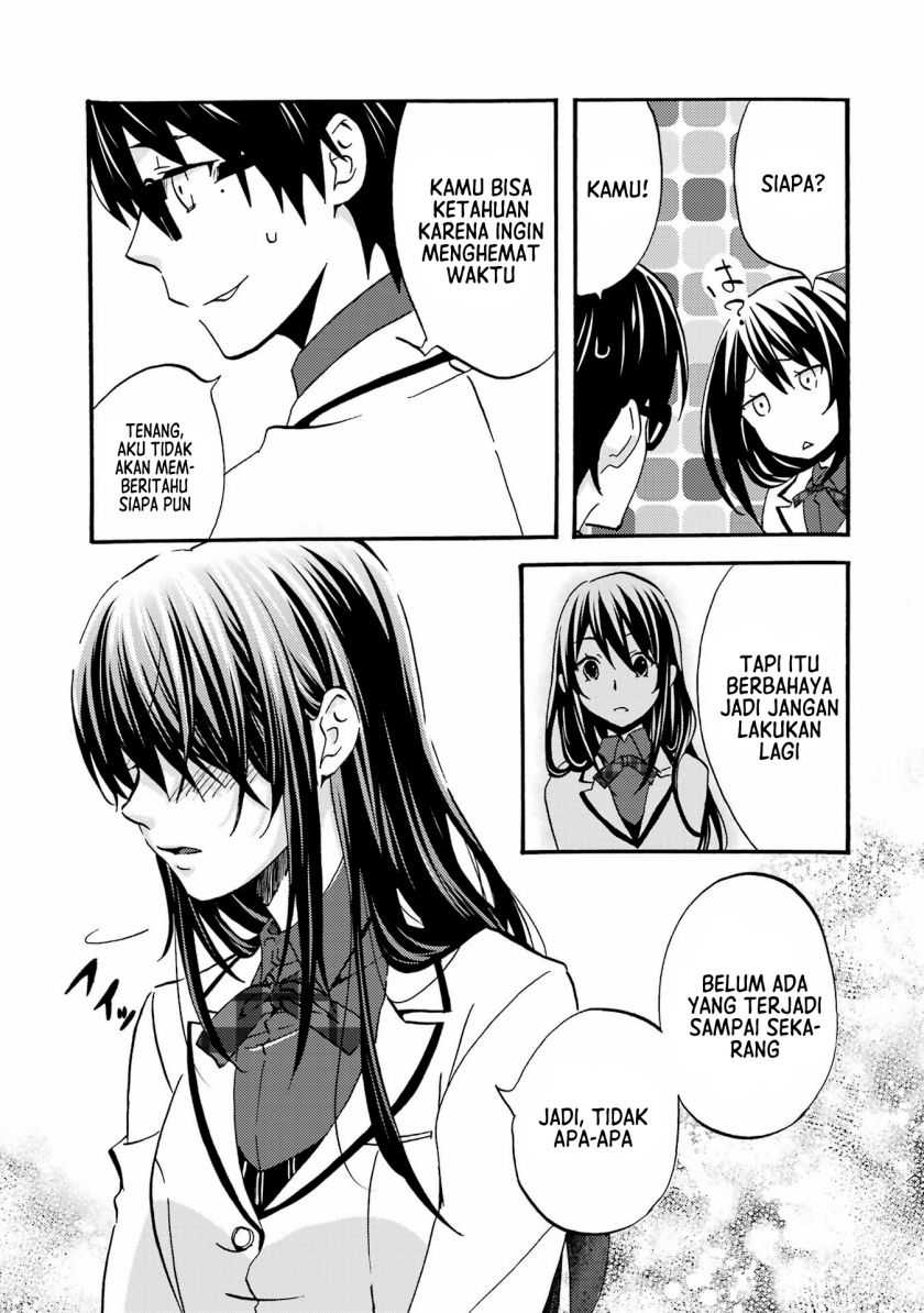 Ore wa Shiranai Uchi ni Gakkou Ichi no Bishoujo wo Kudoite Itarashii Chapter 03