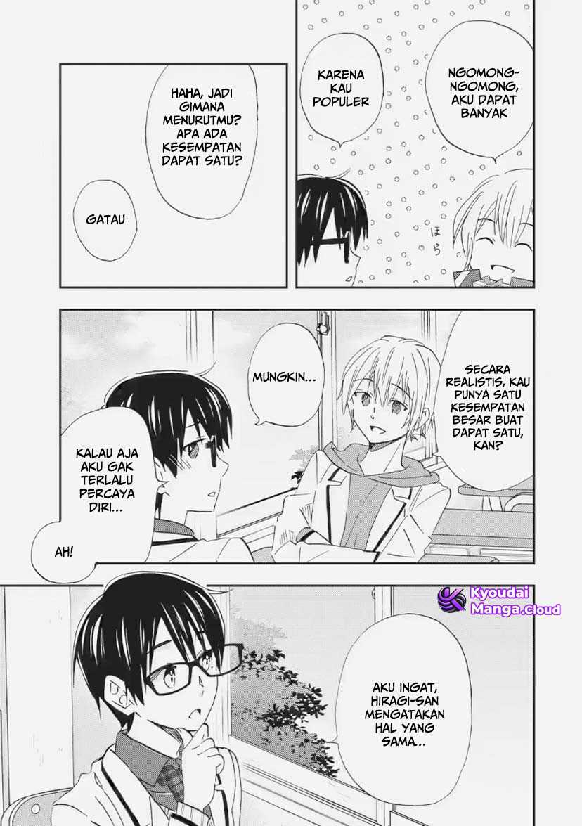 Ore wa Shiranai Uchi ni Gakkou Ichi no Bishoujo wo Kudoite Itarashii Chapter 32