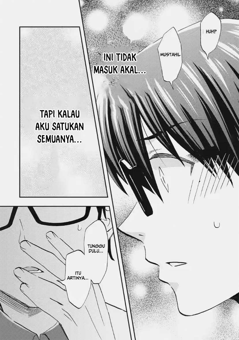Ore wa Shiranai Uchi ni Gakkou Ichi no Bishoujo wo Kudoite Itarashii Chapter 32