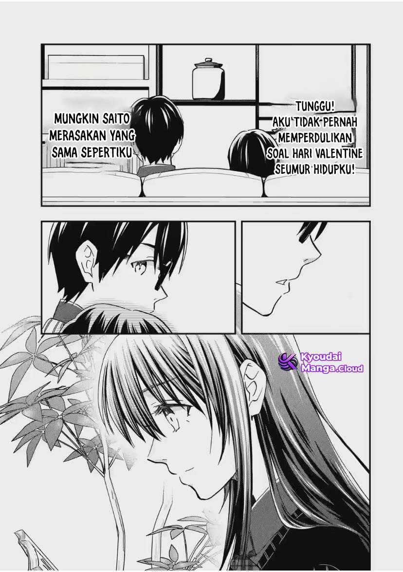 Ore wa Shiranai Uchi ni Gakkou Ichi no Bishoujo wo Kudoite Itarashii Chapter 32