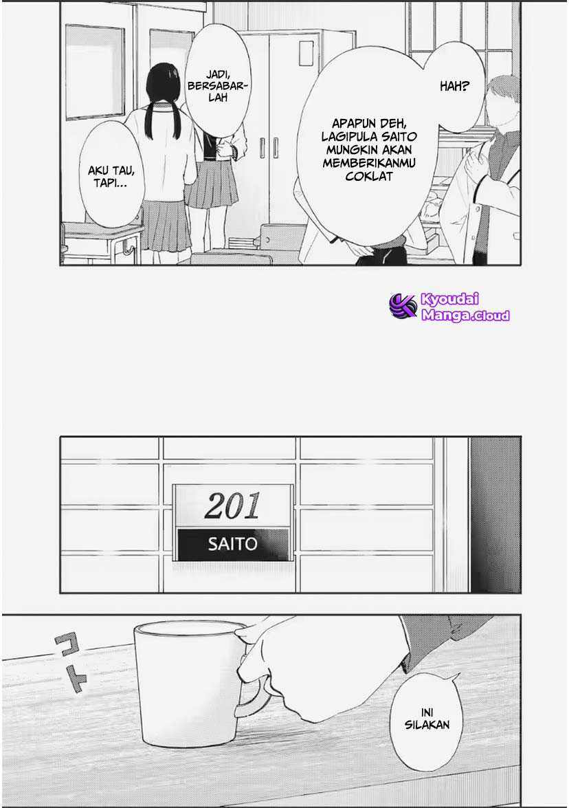 Ore wa Shiranai Uchi ni Gakkou Ichi no Bishoujo wo Kudoite Itarashii Chapter 32