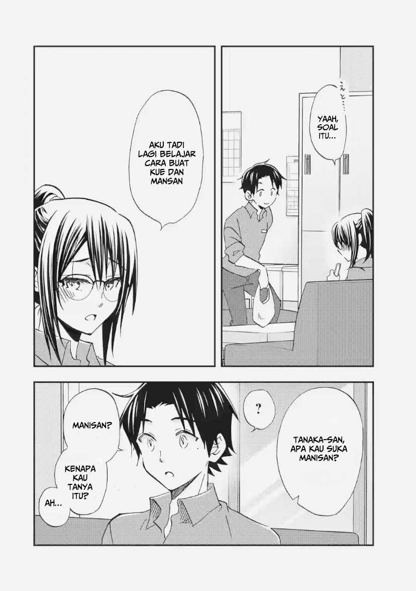 Ore wa Shiranai Uchi ni Gakkou Ichi no Bishoujo wo Kudoite Itarashii Chapter 32