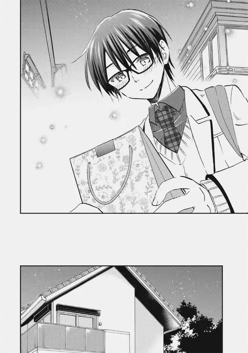 Ore wa Shiranai Uchi ni Gakkou Ichi no Bishoujo wo Kudoite Itarashii Chapter 32