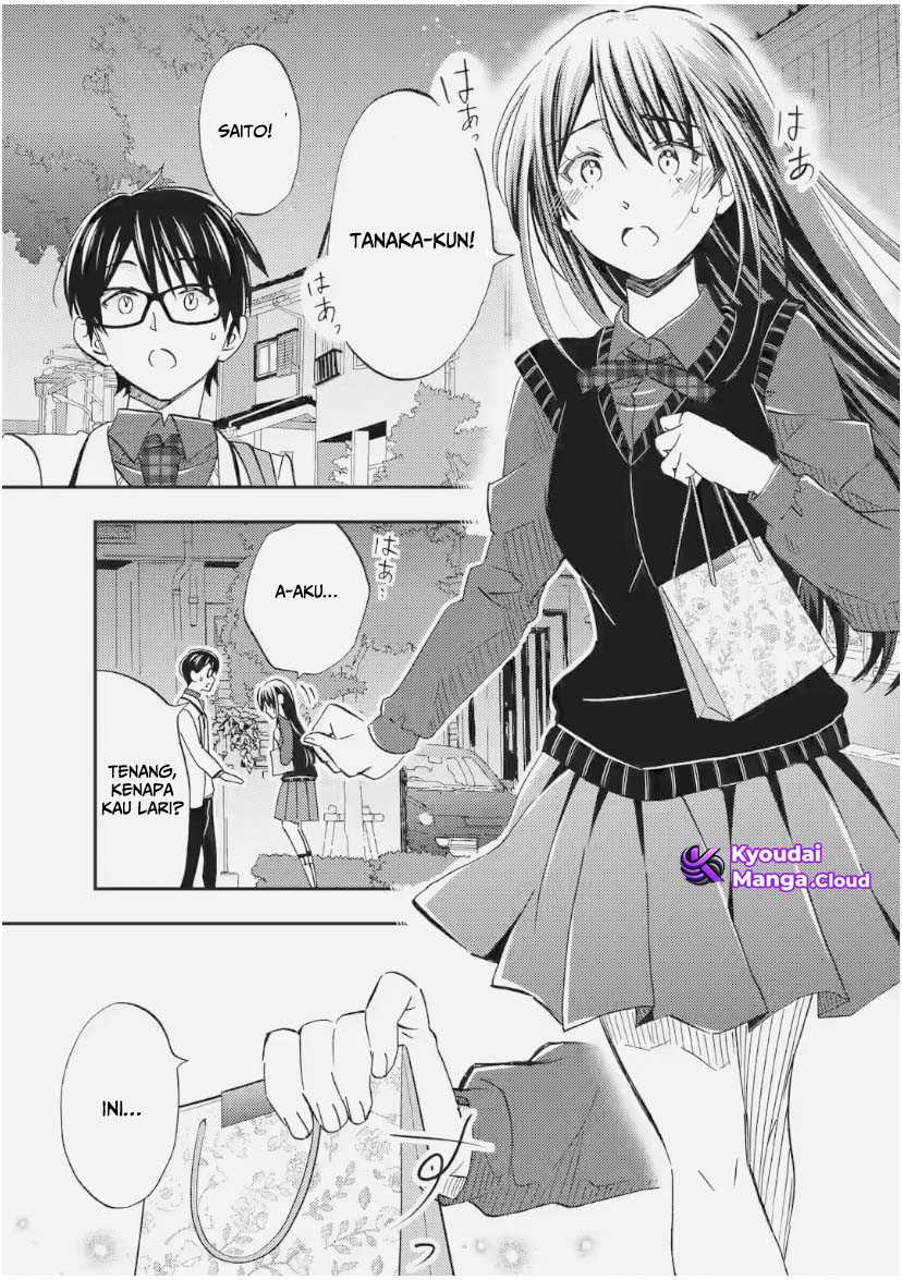 Ore wa Shiranai Uchi ni Gakkou Ichi no Bishoujo wo Kudoite Itarashii Chapter 32