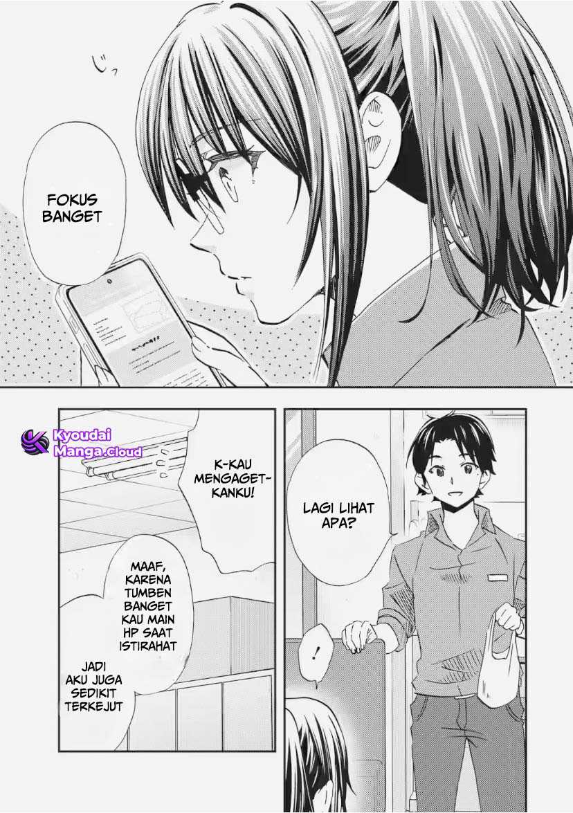 Ore wa Shiranai Uchi ni Gakkou Ichi no Bishoujo wo Kudoite Itarashii Chapter 32