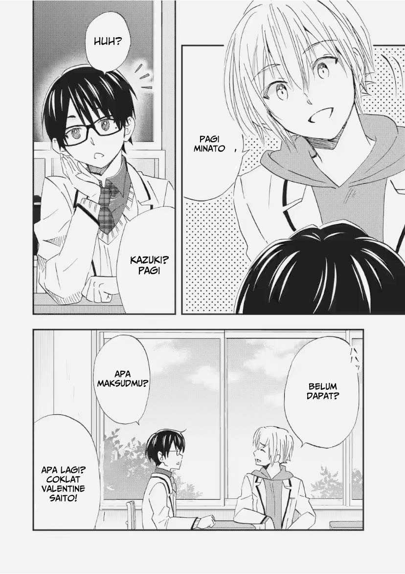 Ore wa Shiranai Uchi ni Gakkou Ichi no Bishoujo wo Kudoite Itarashii Chapter 32