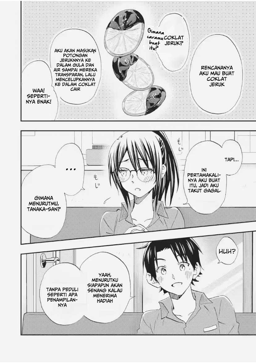 Ore wa Shiranai Uchi ni Gakkou Ichi no Bishoujo wo Kudoite Itarashii Chapter 32