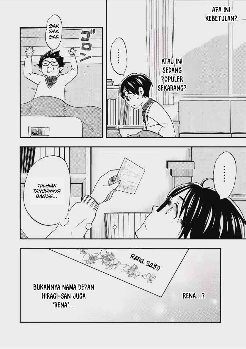 Ore wa Shiranai Uchi ni Gakkou Ichi no Bishoujo wo Kudoite Itarashii Chapter 32