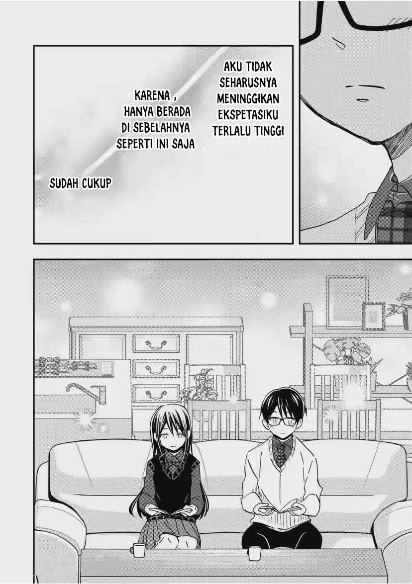 Ore wa Shiranai Uchi ni Gakkou Ichi no Bishoujo wo Kudoite Itarashii Chapter 32