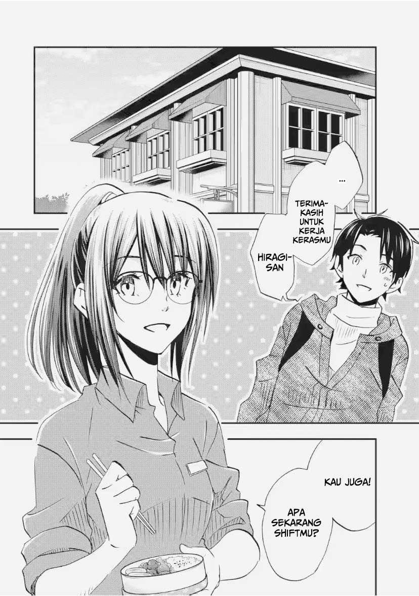 Ore wa Shiranai Uchi ni Gakkou Ichi no Bishoujo wo Kudoite Itarashii Chapter 33