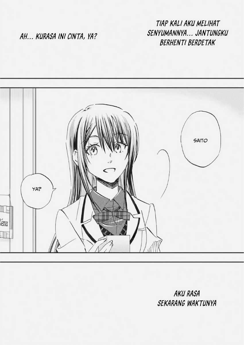 Ore wa Shiranai Uchi ni Gakkou Ichi no Bishoujo wo Kudoite Itarashii Chapter 35