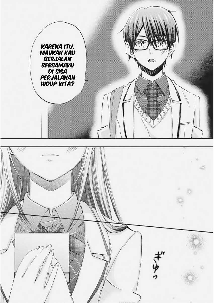 Ore wa Shiranai Uchi ni Gakkou Ichi no Bishoujo wo Kudoite Itarashii Chapter 35