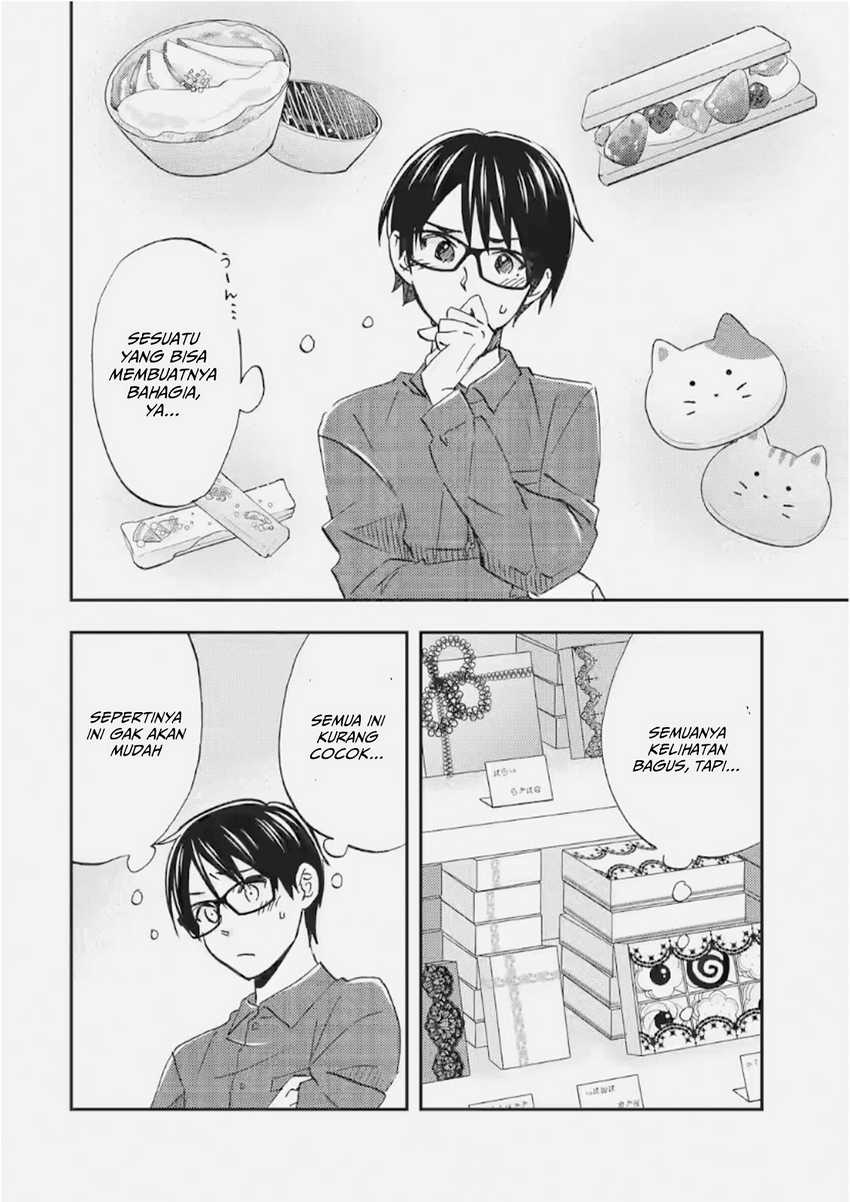 Ore wa Shiranai Uchi ni Gakkou Ichi no Bishoujo wo Kudoite Itarashii Chapter 35