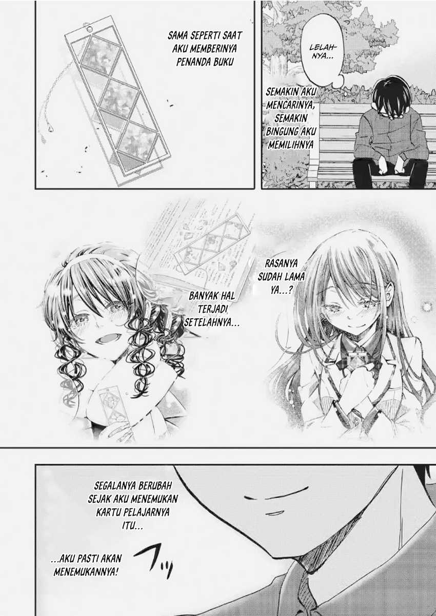 Ore wa Shiranai Uchi ni Gakkou Ichi no Bishoujo wo Kudoite Itarashii Chapter 35