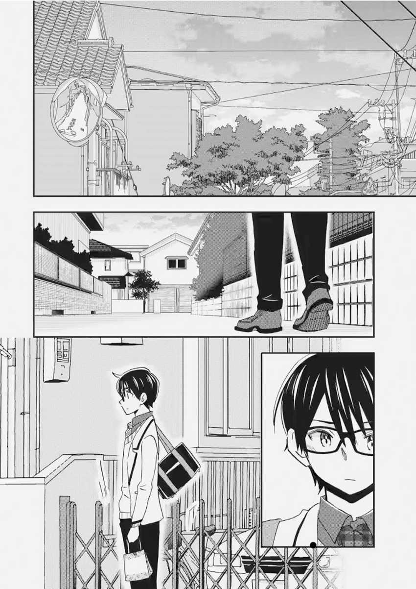 Ore wa Shiranai Uchi ni Gakkou Ichi no Bishoujo wo Kudoite Itarashii Chapter 35