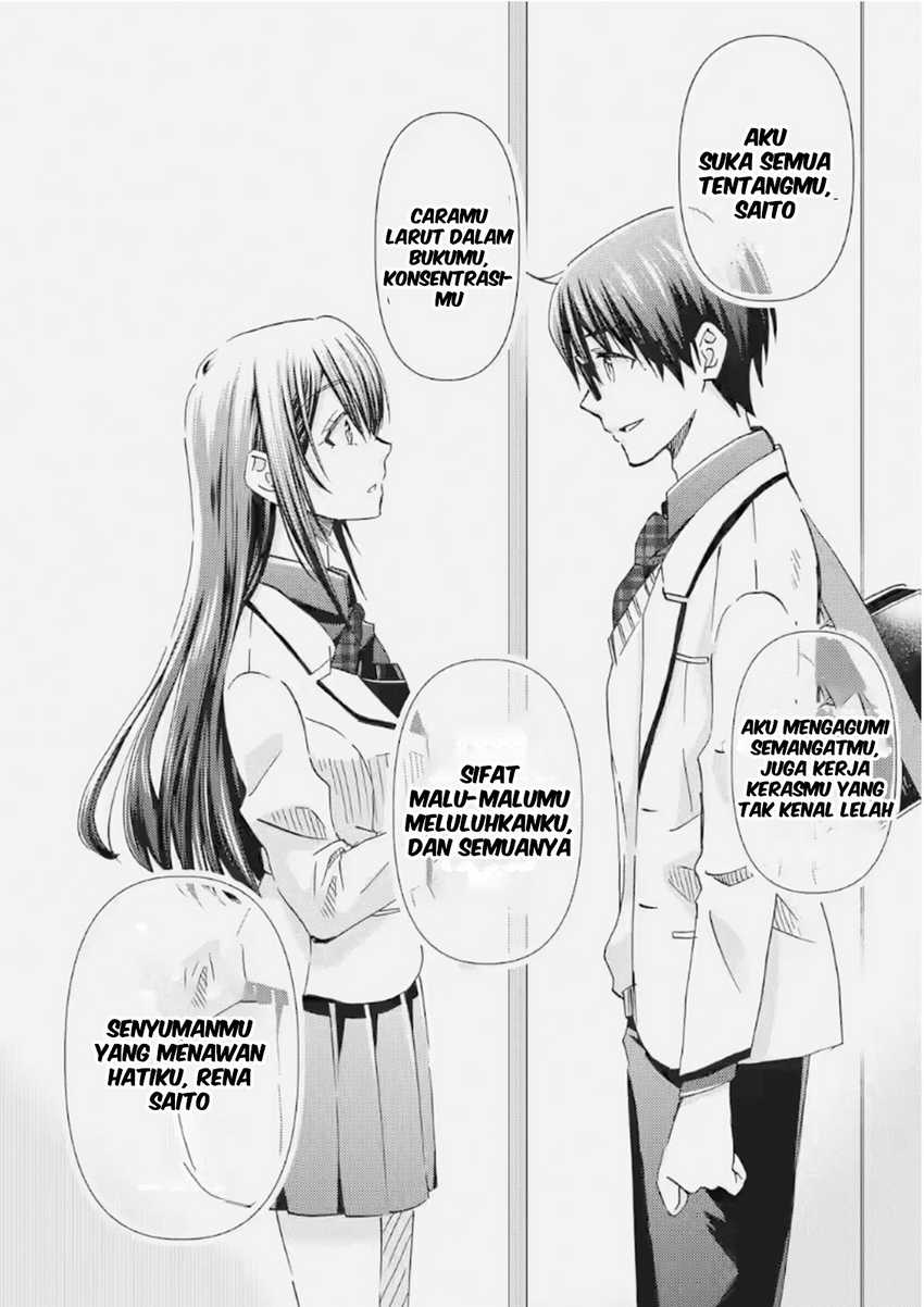 Ore wa Shiranai Uchi ni Gakkou Ichi no Bishoujo wo Kudoite Itarashii Chapter 35