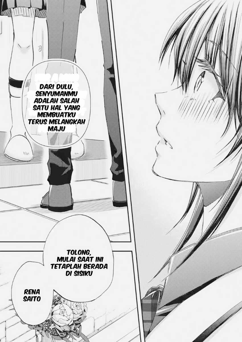 Ore wa Shiranai Uchi ni Gakkou Ichi no Bishoujo wo Kudoite Itarashii Chapter 35