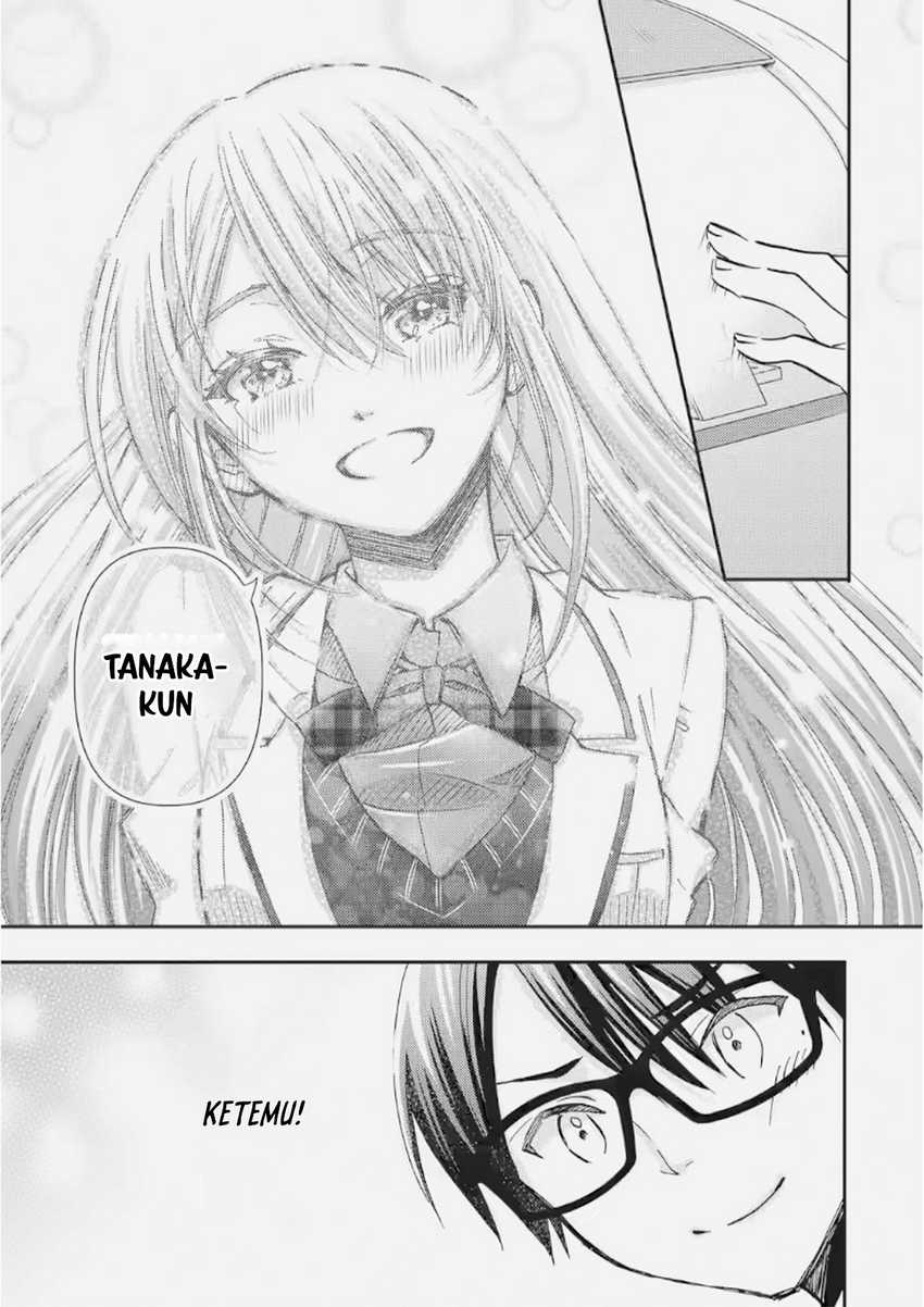 Ore wa Shiranai Uchi ni Gakkou Ichi no Bishoujo wo Kudoite Itarashii Chapter 35