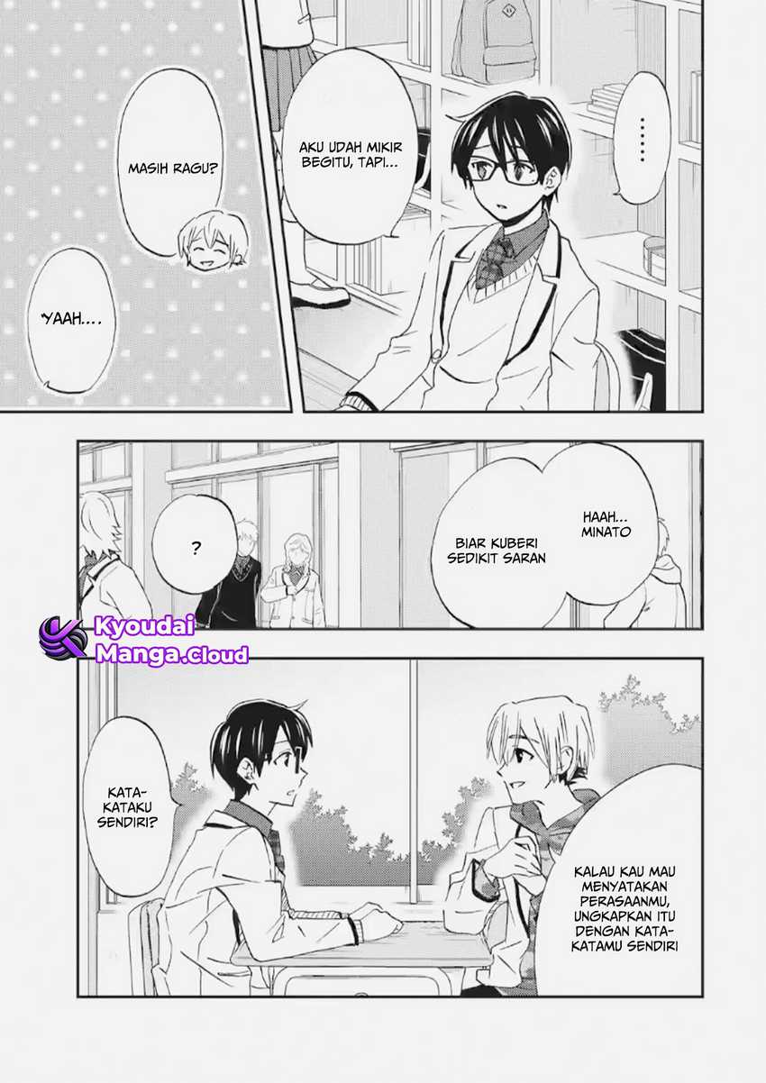 Ore wa Shiranai Uchi ni Gakkou Ichi no Bishoujo wo Kudoite Itarashii Chapter 35