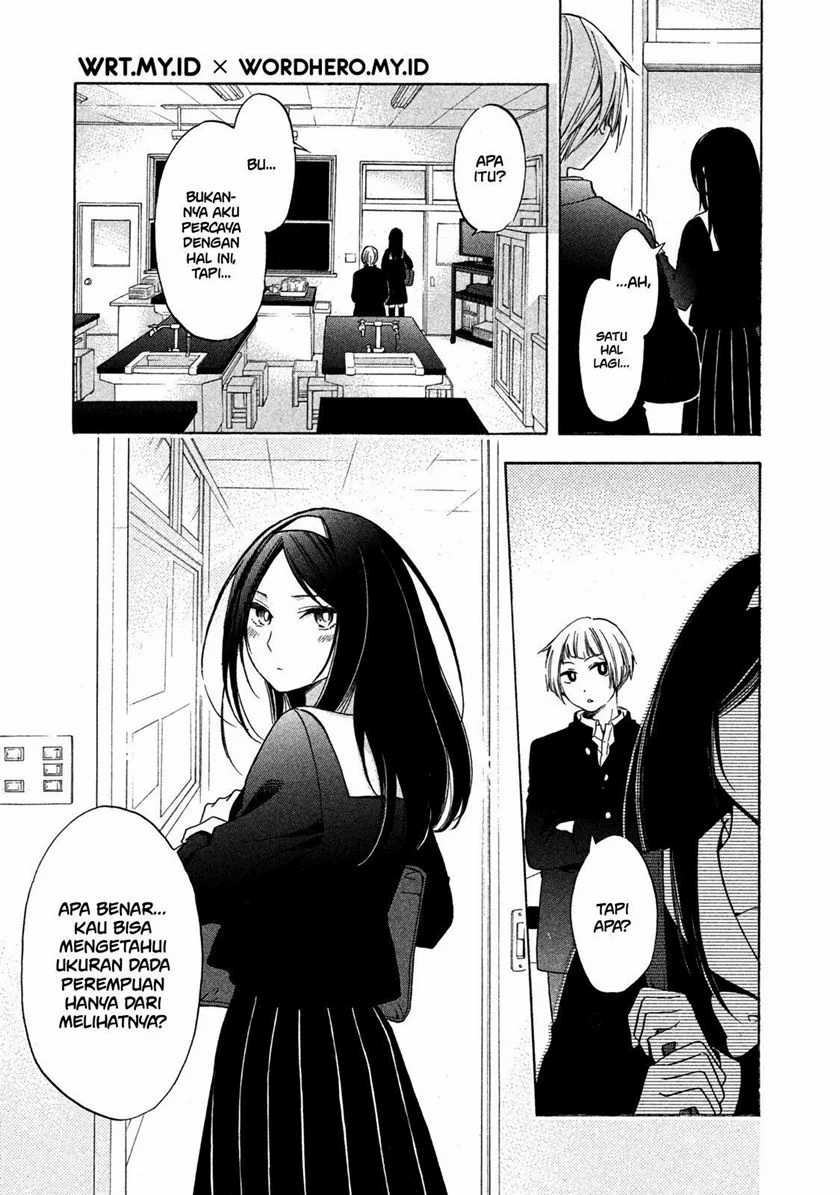 Hanazono-kun to Kazoe-san no Fukakai na Houkago Chapter 04