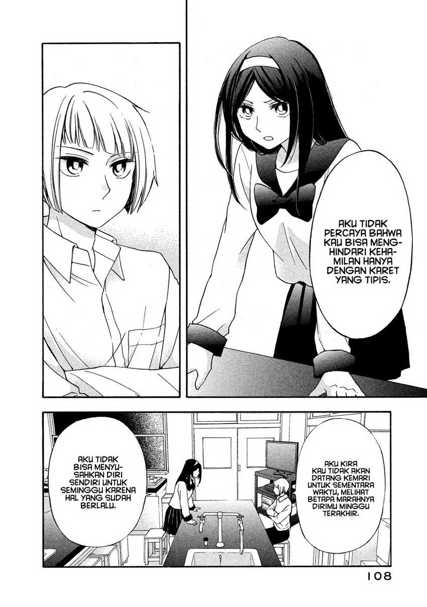 Hanazono-kun to Kazoe-san no Fukakai na Houkago Chapter 06