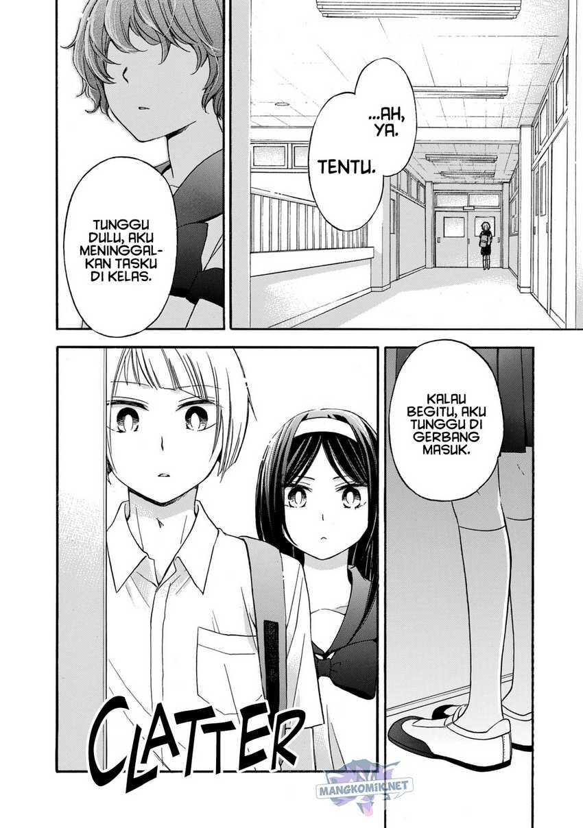 Hanazono-kun to Kazoe-san no Fukakai na Houkago Chapter 19