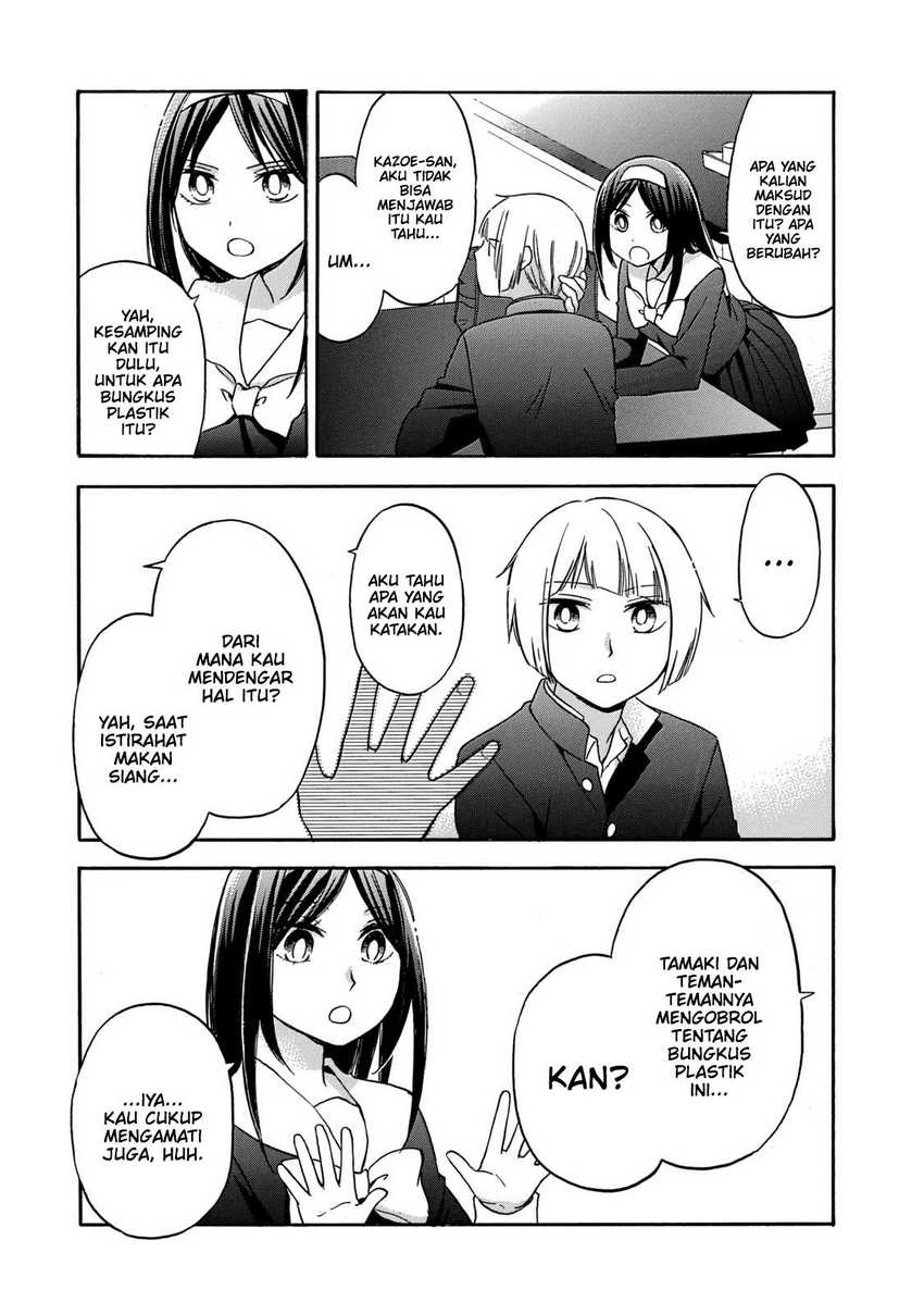 Hanazono-kun to Kazoe-san no Fukakai na Houkago Chapter 28 END