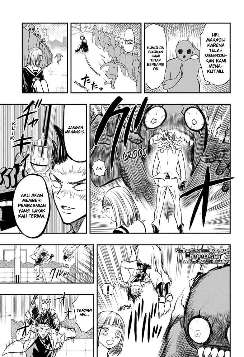 Mitama Secureity Chapter 01.2 page 6