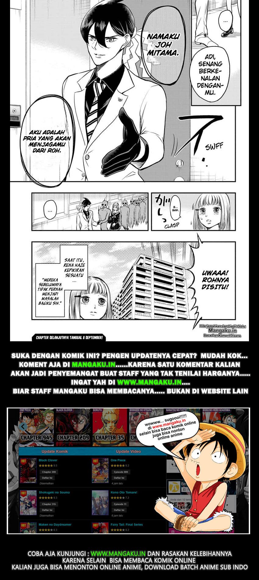Mitama Secureity Chapter 01.2 page 18