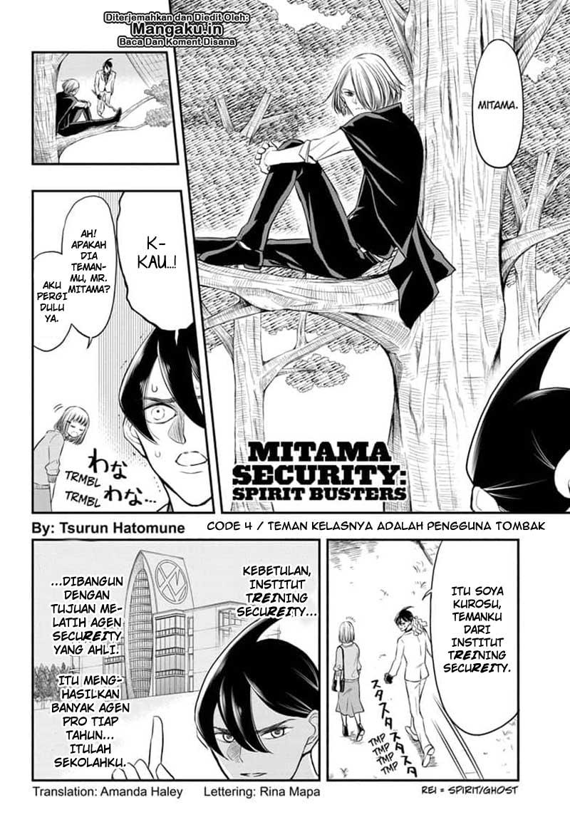 Mitama Secureity Chapter 04