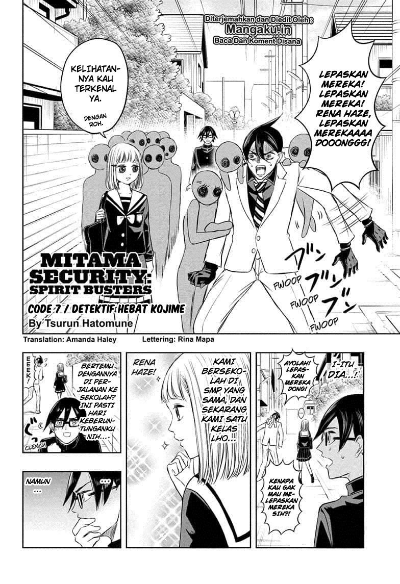 Mitama Secureity Chapter 07