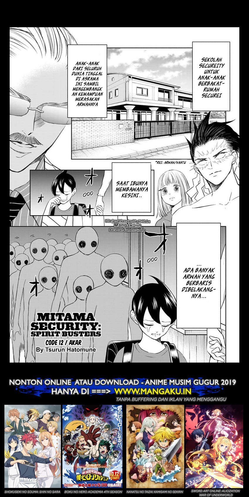 Mitama Secureity Chapter 12