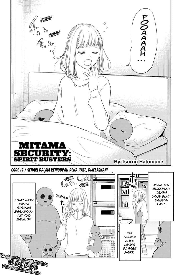 Mitama Secureity Chapter 14