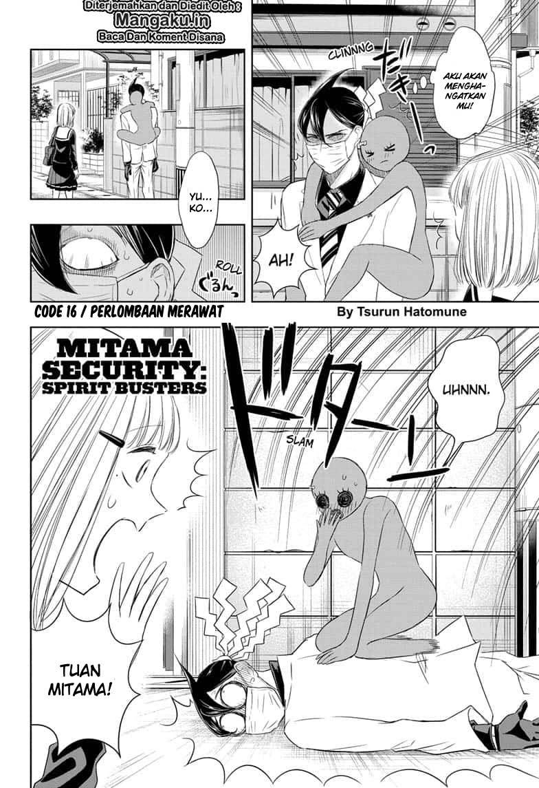 Mitama Secureity Chapter 16