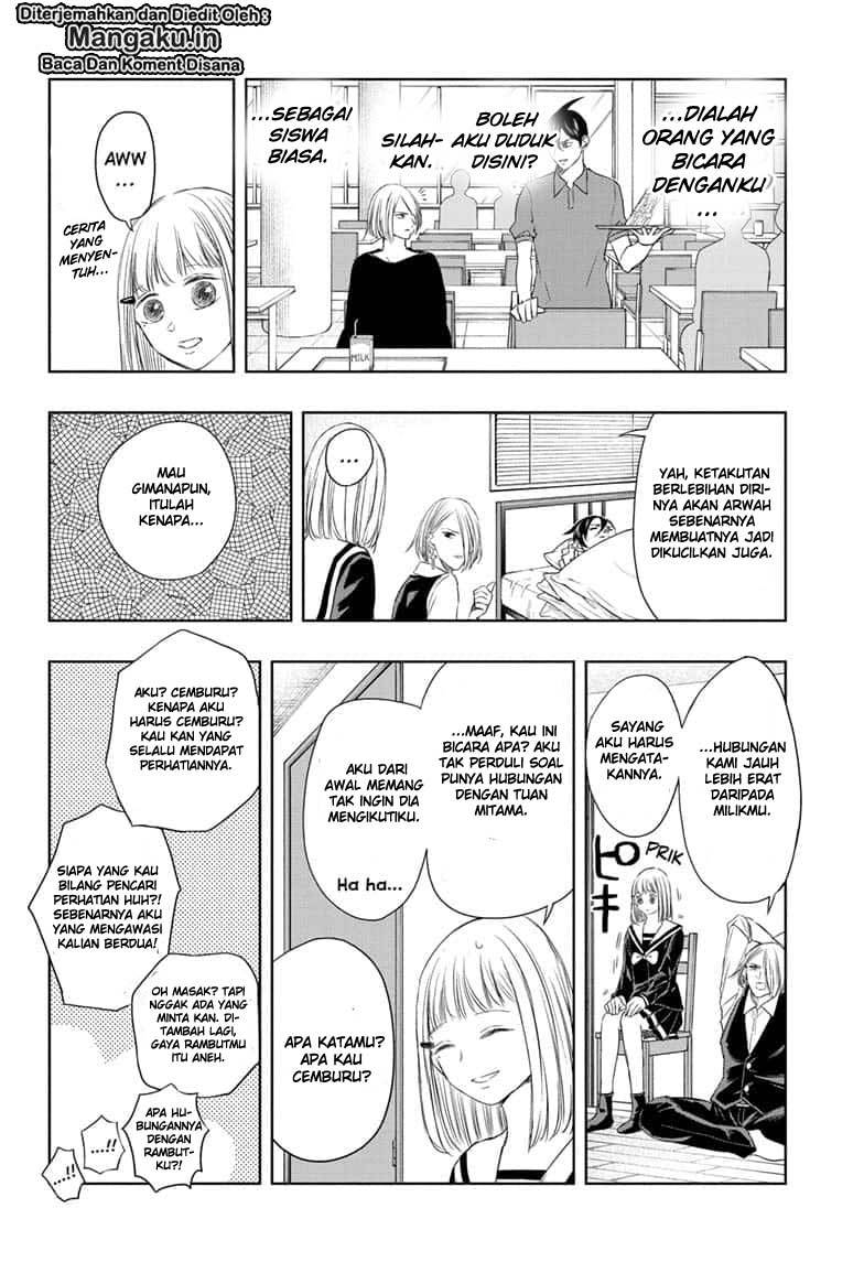 Mitama Secureity Chapter 16 page 16