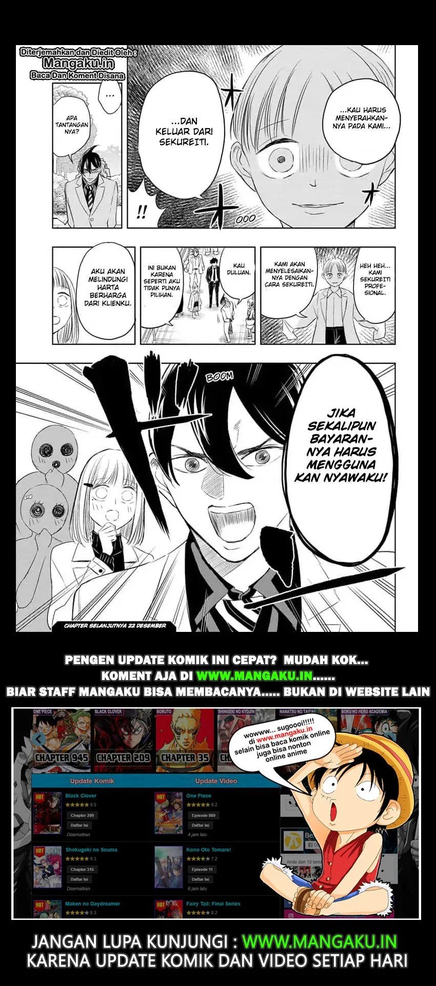 Mitama Secureity Chapter 17