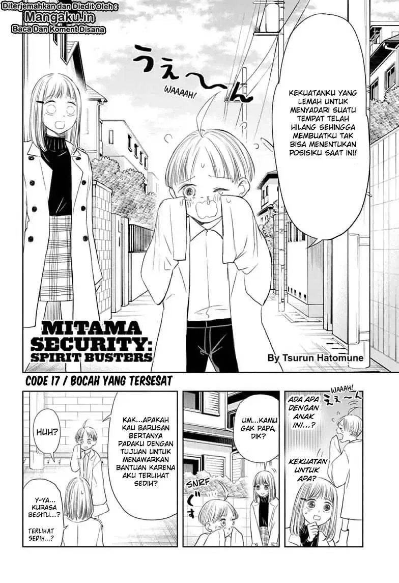 Mitama Secureity Chapter 17