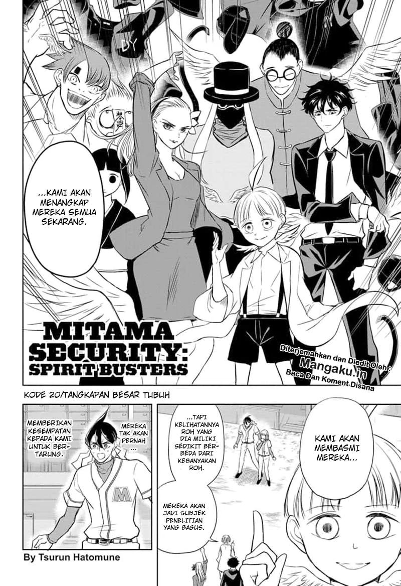 Mitama Secureity Chapter 20