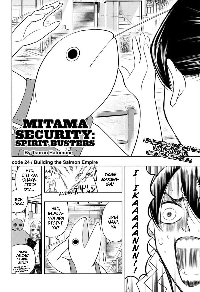Mitama Secureity Chapter 24