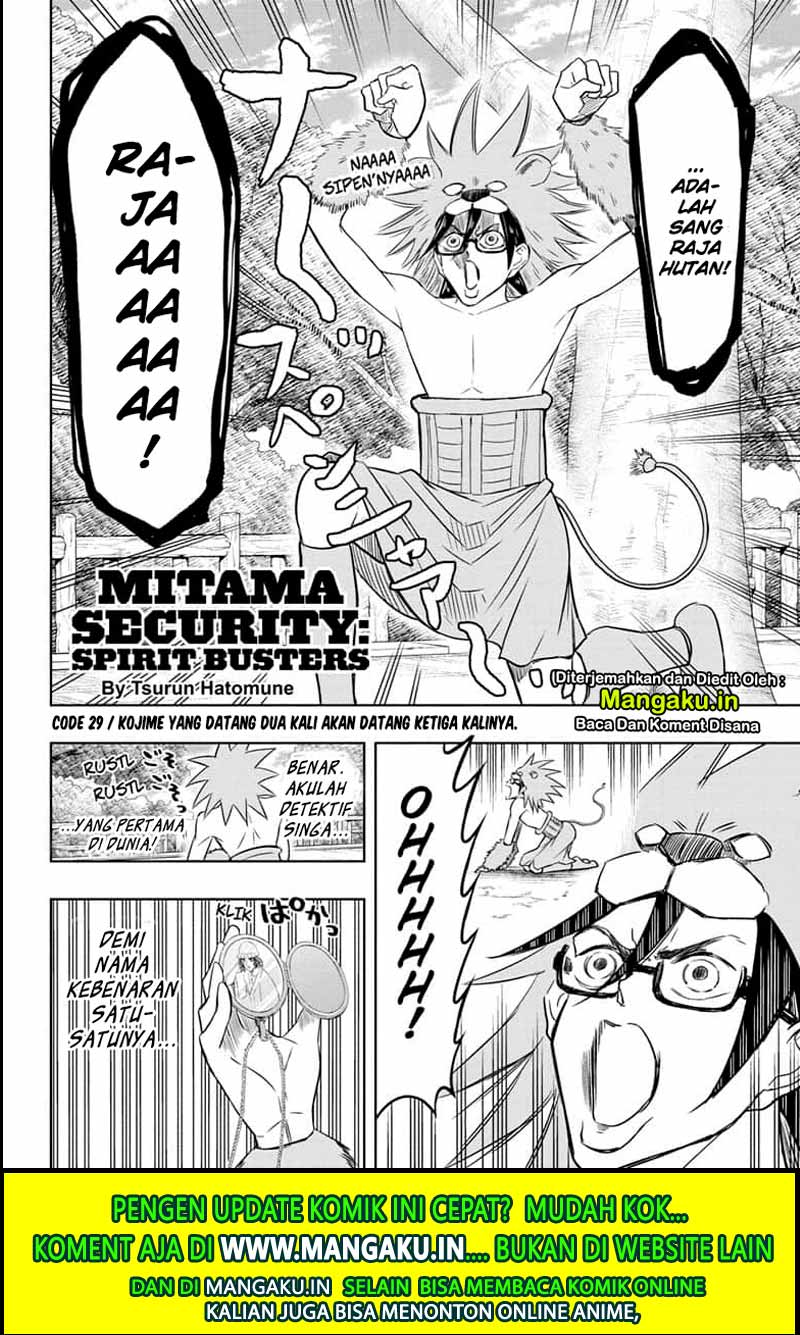Mitama Secureity Chapter 29