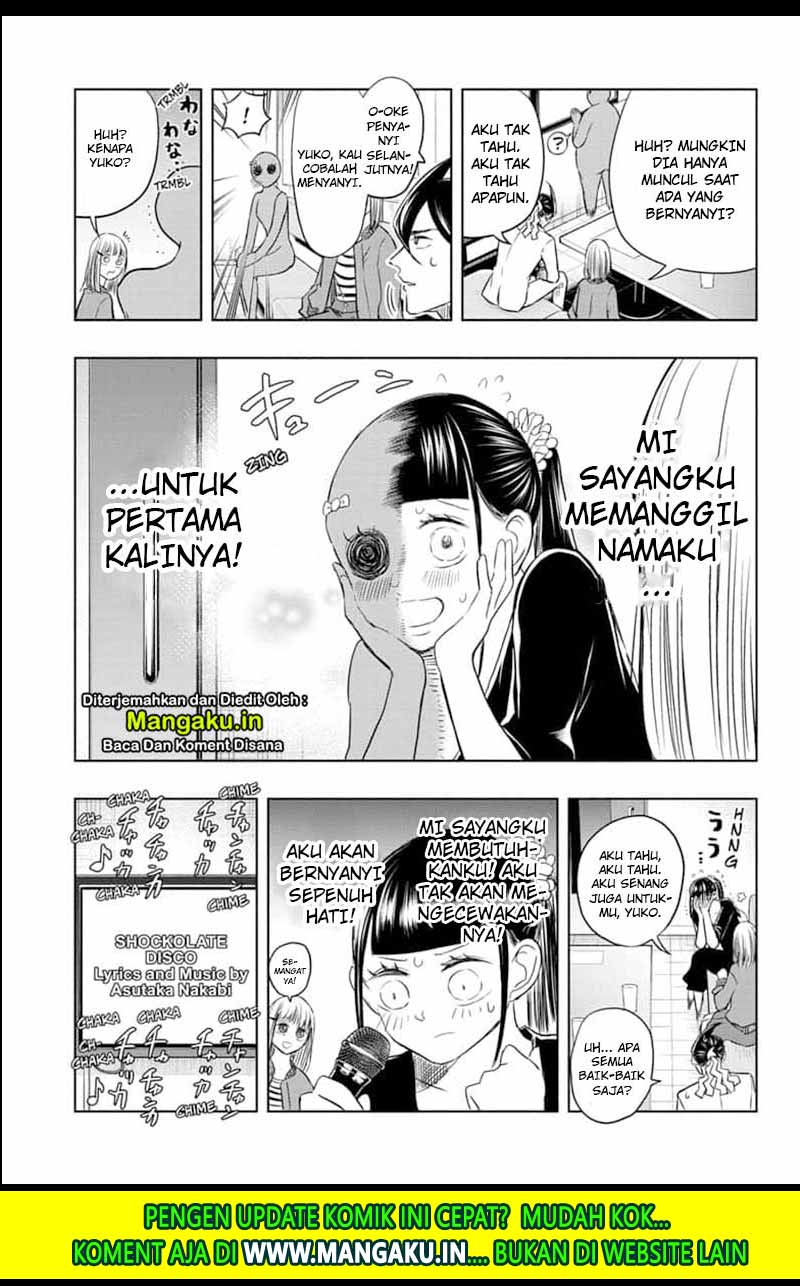 Mitama Secureity Chapter 33