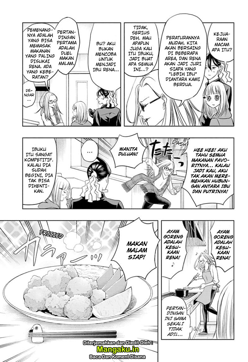 Mitama Secureity Chapter 34 page 9