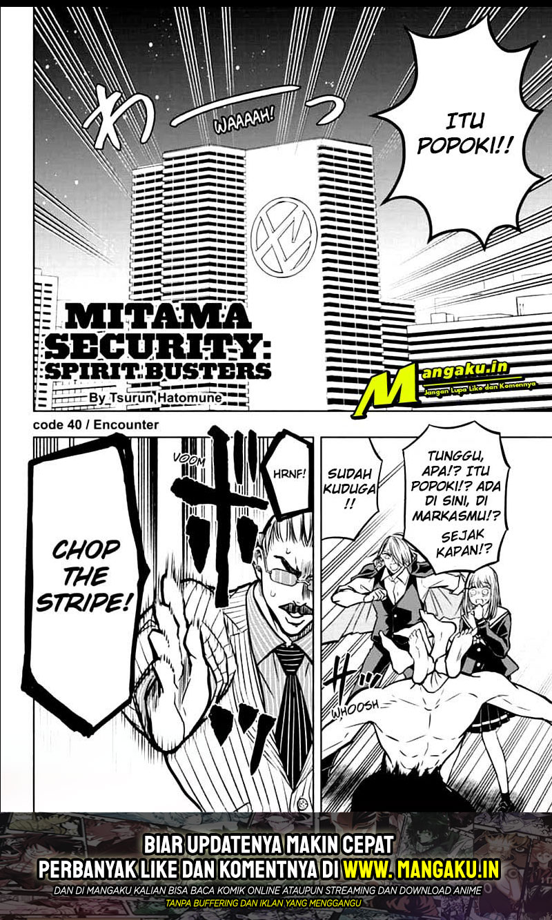 Mitama Secureity Chapter 40