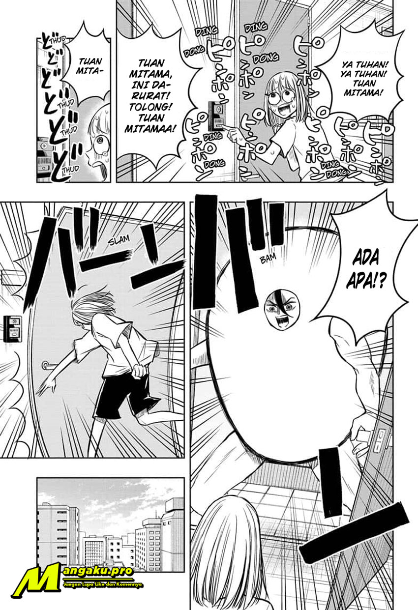 Mitama Secureity Chapter 46 page 3