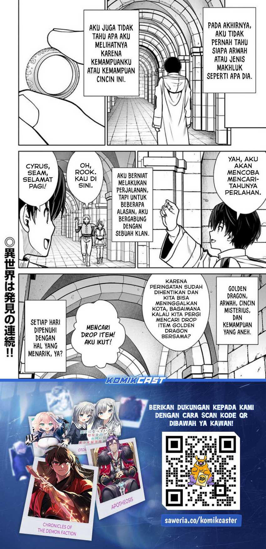 Gokufuri Kyohi Shite Tesaguri Starto! Chapter 41
