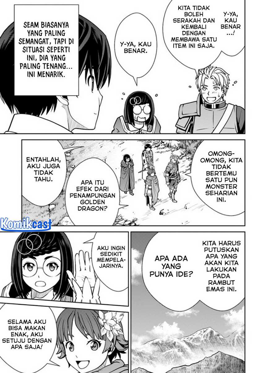 Gokufuri Kyohi Shite Tesaguri Starto! Chapter 42