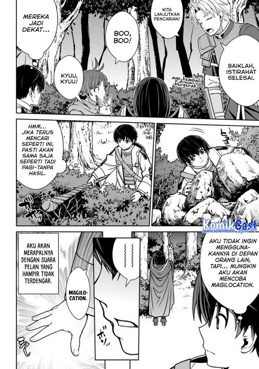 Gokufuri Kyohi Shite Tesaguri Starto! Chapter 42